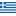 Greek (Greece)